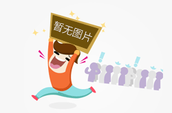 CBA总决赛：北京首战客场胜广厦